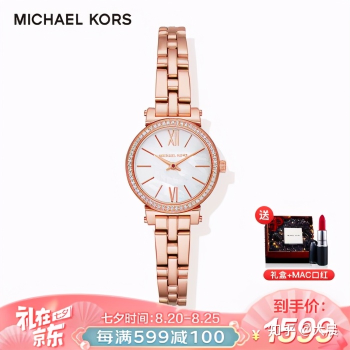 生日送手表表示什么,生日手表送什么品牌