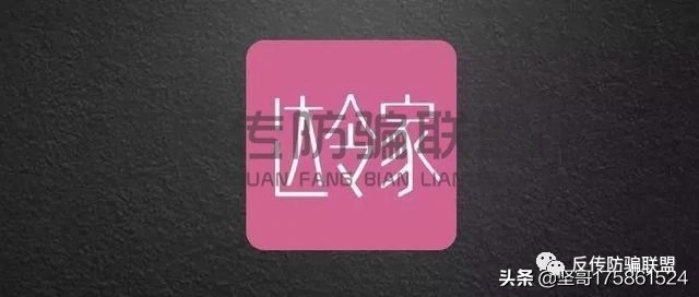 曝光产品被商家威胁,被曝光的产品质量问题的事件