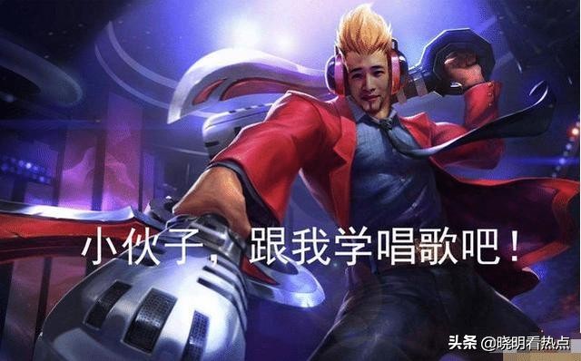 熊猫破产前一天直播,熊猫平台倒闭前的疯狂