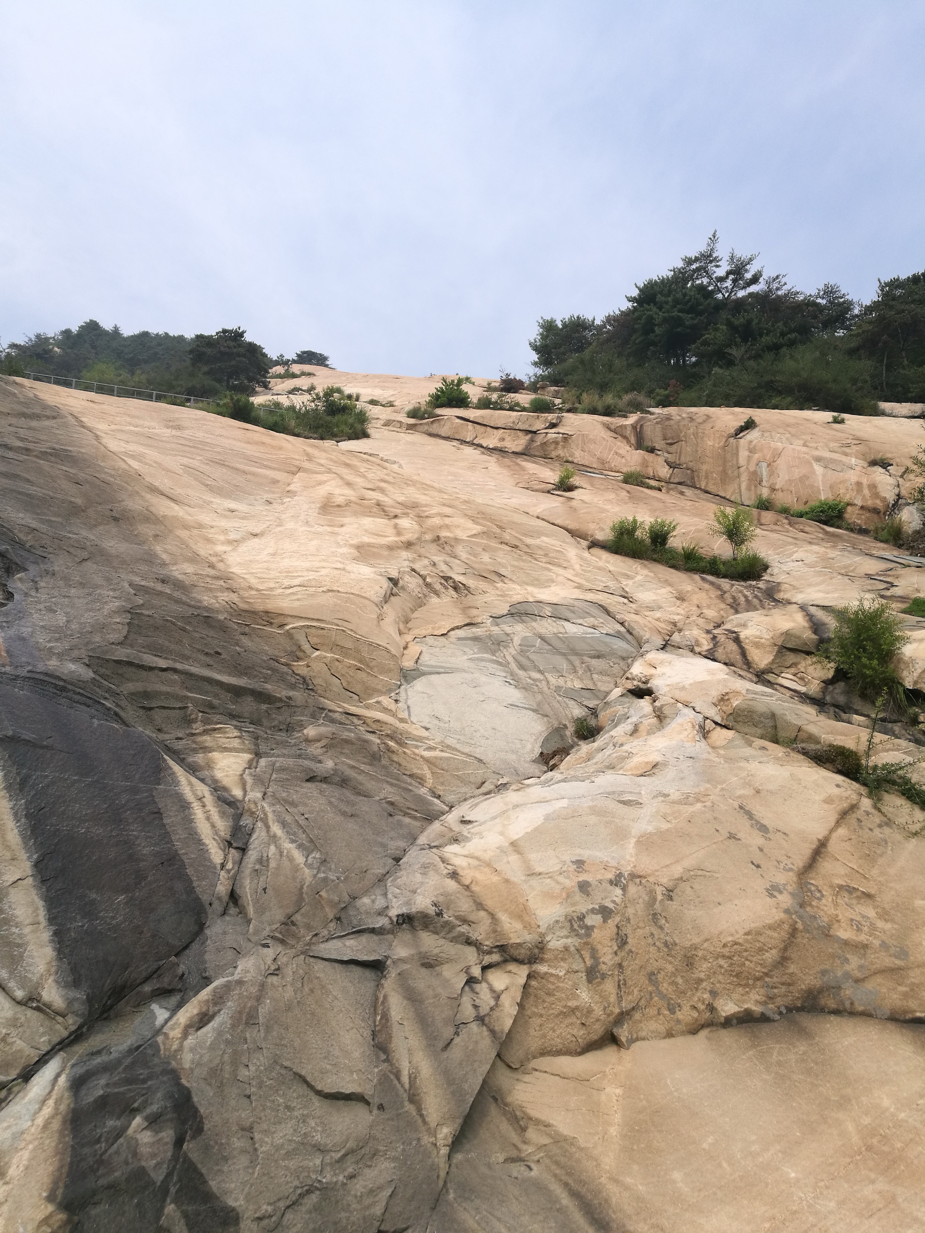 泰山世界文化和自然遗产碑刻,世界自然文化遗产名胜