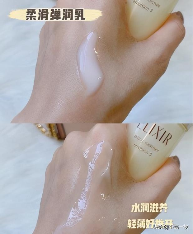 20岁的年纪最容易乱用护肤品,这样护肤才不会变敏感肌