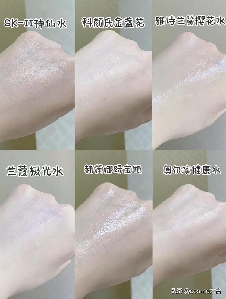 保湿淡斑紧致精华液测评,精华水推荐痘肌秋冬