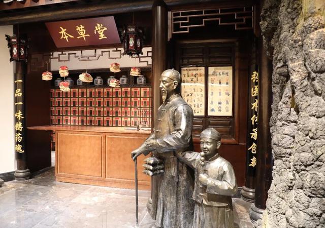 东东点赞：中医诊疗权威专家团莅临北京同仁堂郑州金水东路店