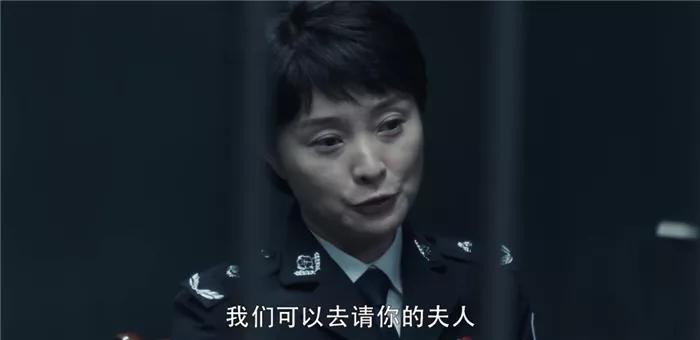 《扫黑风暴》太敢拍了！官方一张海报，暴露了贺芸是“内鬼”？