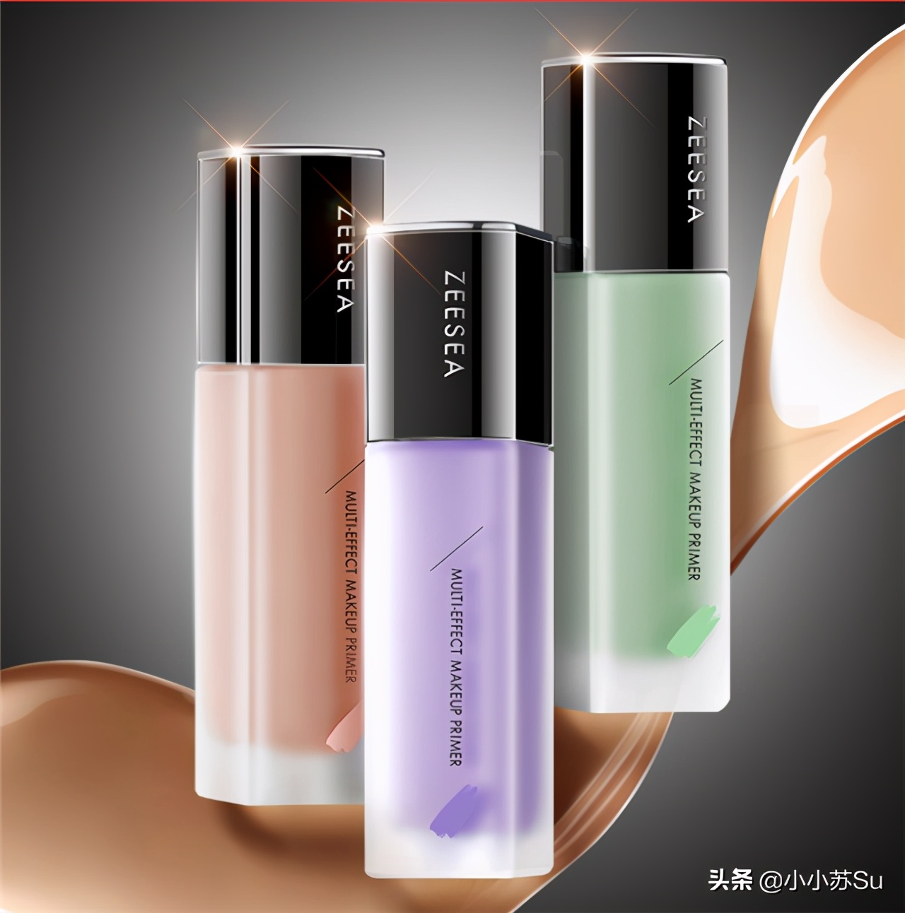 性价比高的学生护肤品,性价比超高的学生护肤品