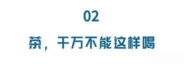 百岁老人喝的保健茶有哪些,用什么泡水喝降三高效果最好