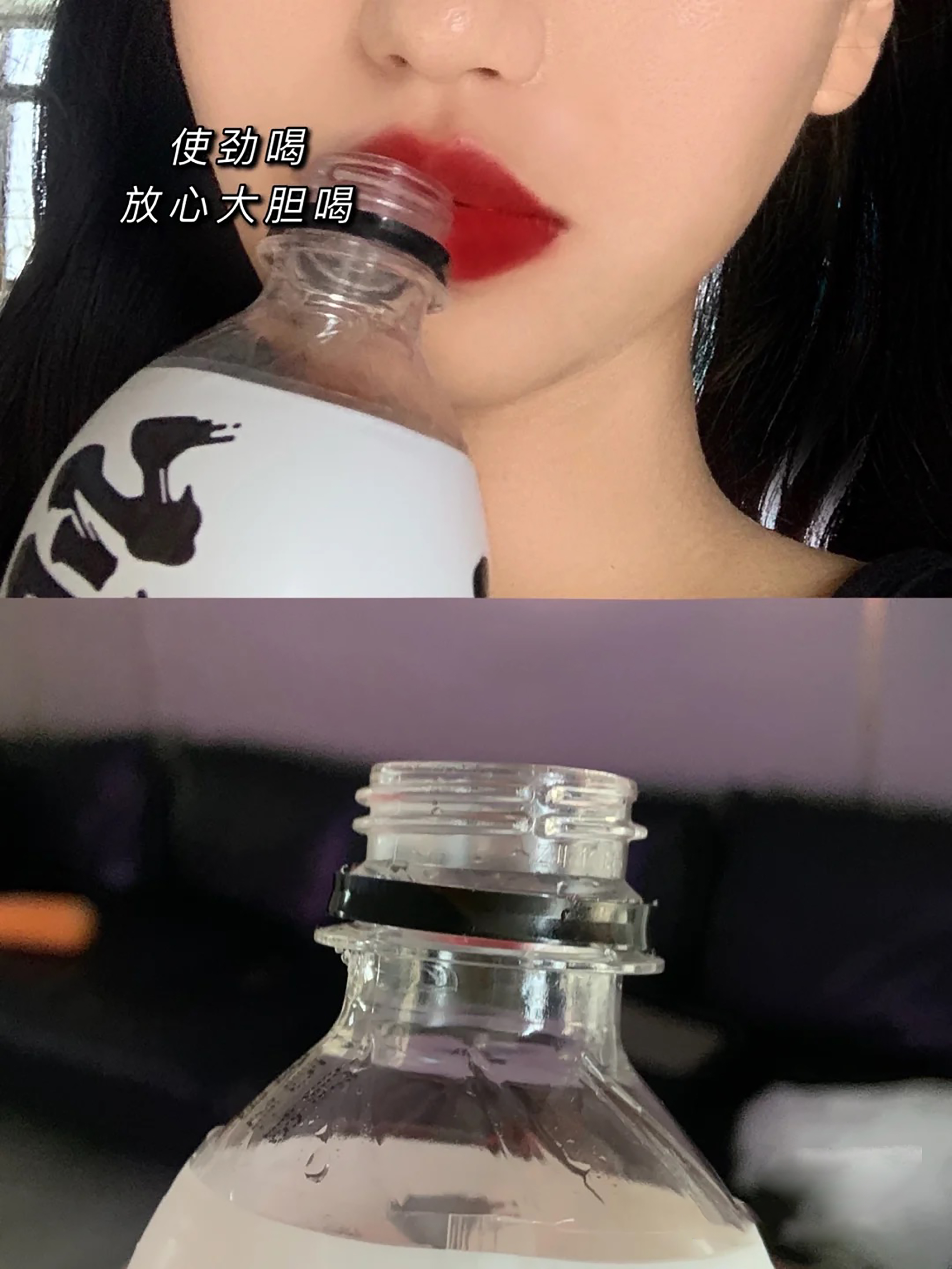 合照专属口红色,合照上镜口红