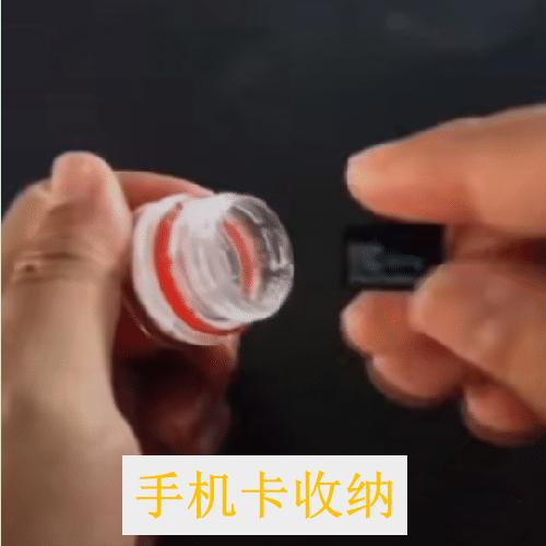 生活小技巧关于手机解锁,生活小技巧手机解锁