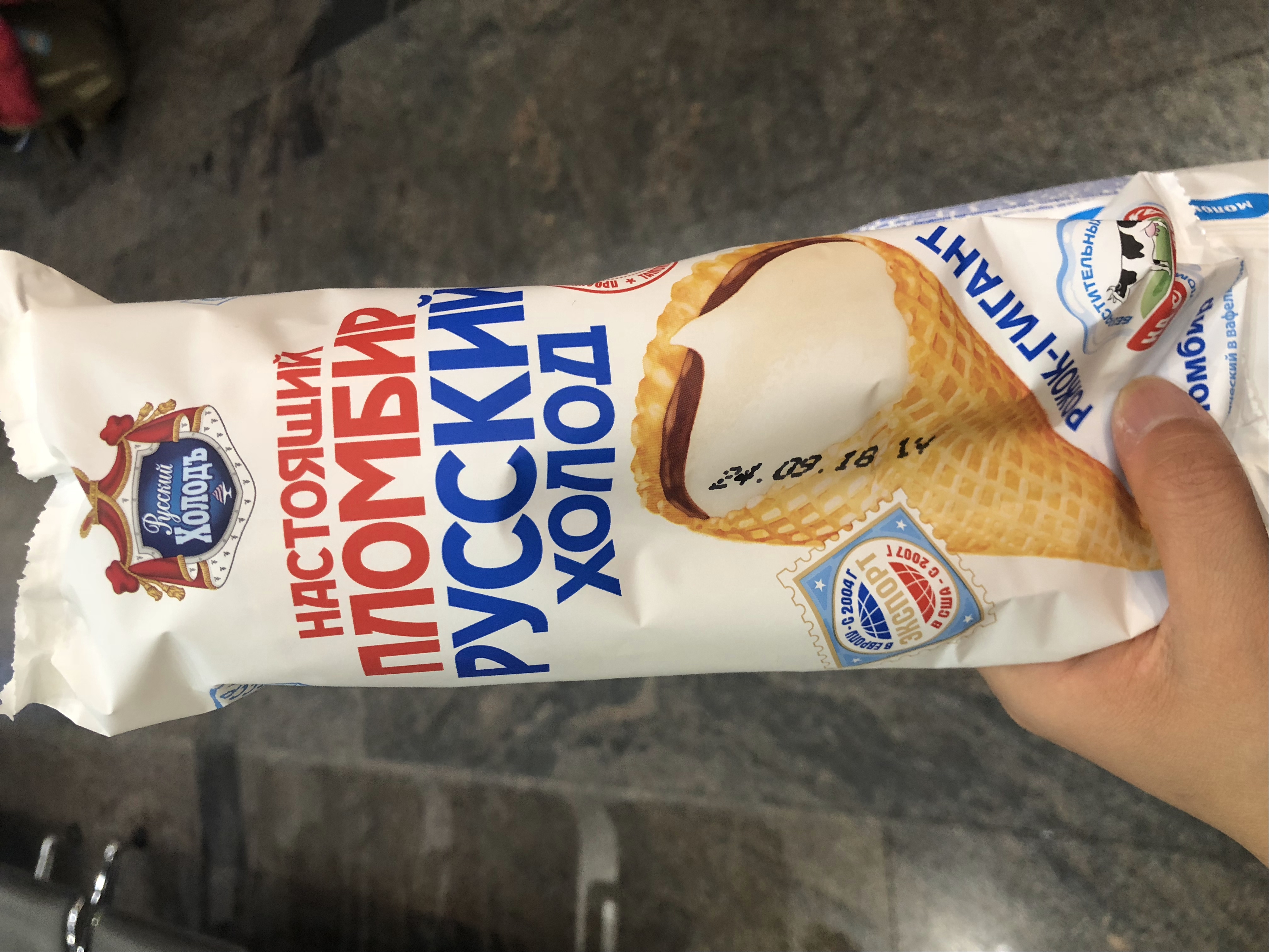 莫斯科机场升级攻略,莫斯科机场升级