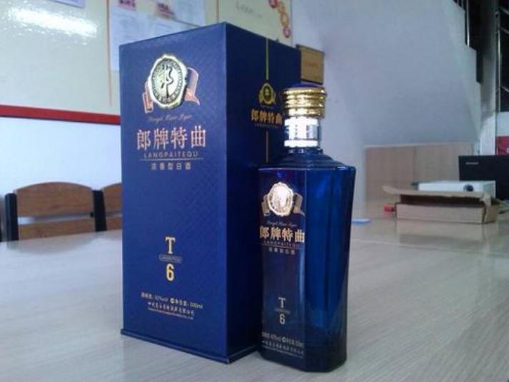 四款一百元以内最好喝的酒,老百姓的十款口碑好的酒
