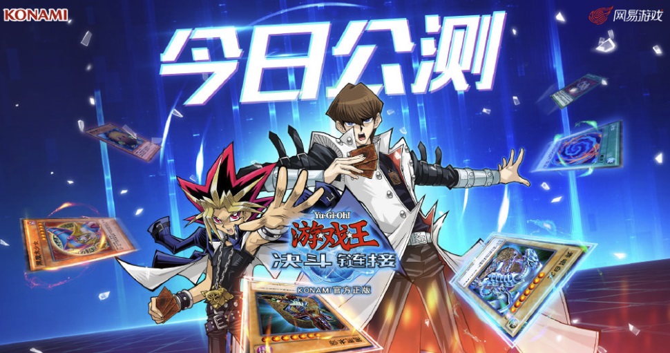 网易游戏渠道服和官服的区别,渠道服和网易有什么区别