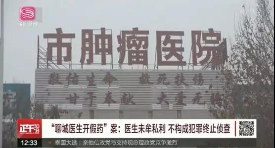 消防员出现急性应激反应,幸存消防员出现应激反应该怎么办