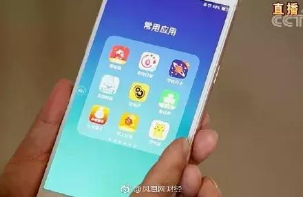 儿童玩具大号注射器针筒的危害,儿童注射器变成网贷