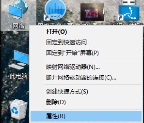办公室两台电脑怎么共享打印机,办公室共享打印机连不上怎么办