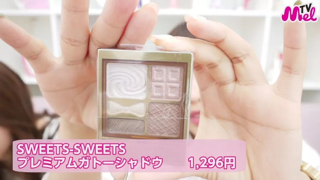 日本药妆店彩妆好物推荐,药妆店开箱日本