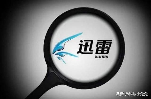 快播倒下之后,那些年又一看片神器没落!网友:以后该怎么办?