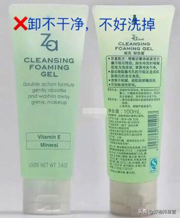 难用的国货护肤品,吐槽难用的化妆品评论