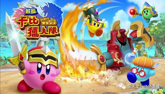 10元左右ns游戏推荐,ns有免费游戏吗