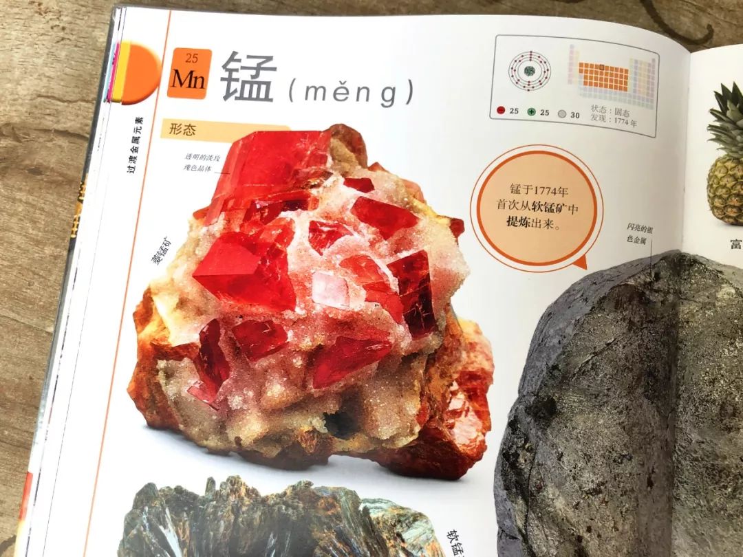 钻石是什么东西?科学家把钻石放到真空管,一加热,奇迹出现了