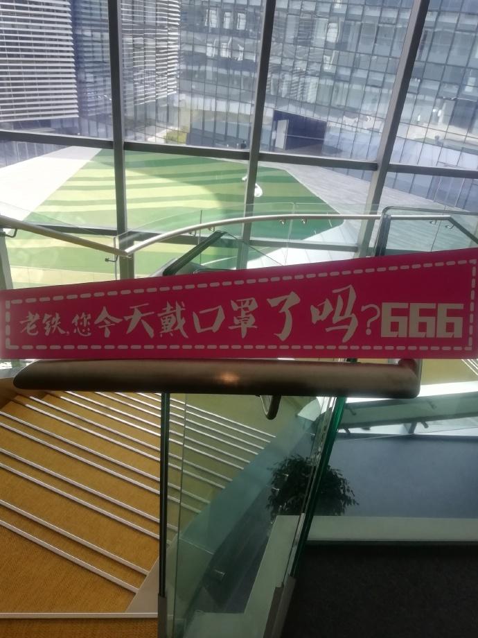 疫情下我的日常工作,疫情下疾控中心的日常