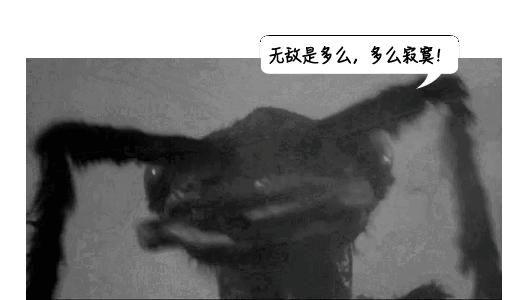 食人蚁袭击人类,一口气看完食人蚁袭击人类