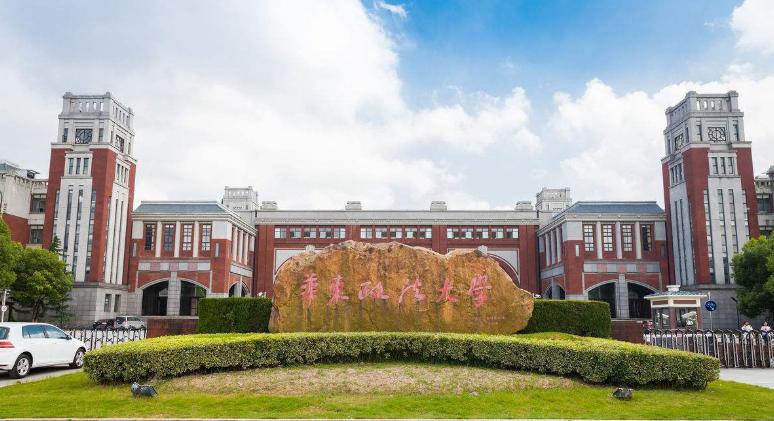 双非高校毕业生薪资排名,211大学本科毕业工资最新排名