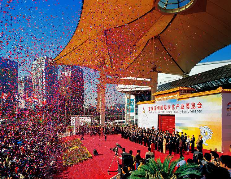 深圳三十年风云变化图,回望深圳四十年图片