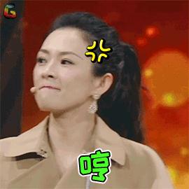 风月同天？房地产人，我们再也不会写诗了