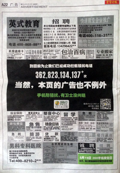 100个爆款卖货文案怎么写,刘国强的语录