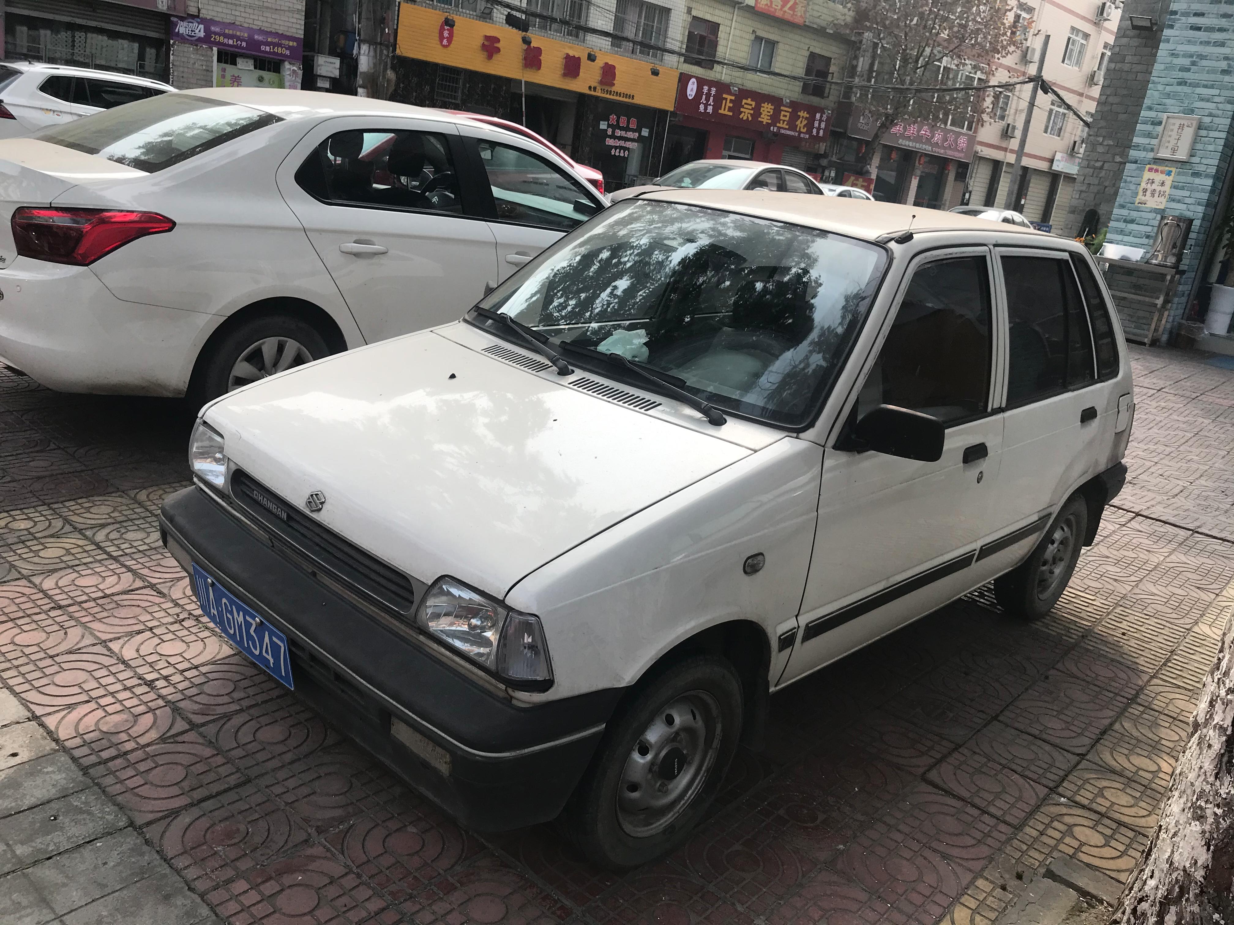 1000块钱奥拓全新,八年的二手奥拓值得买吗