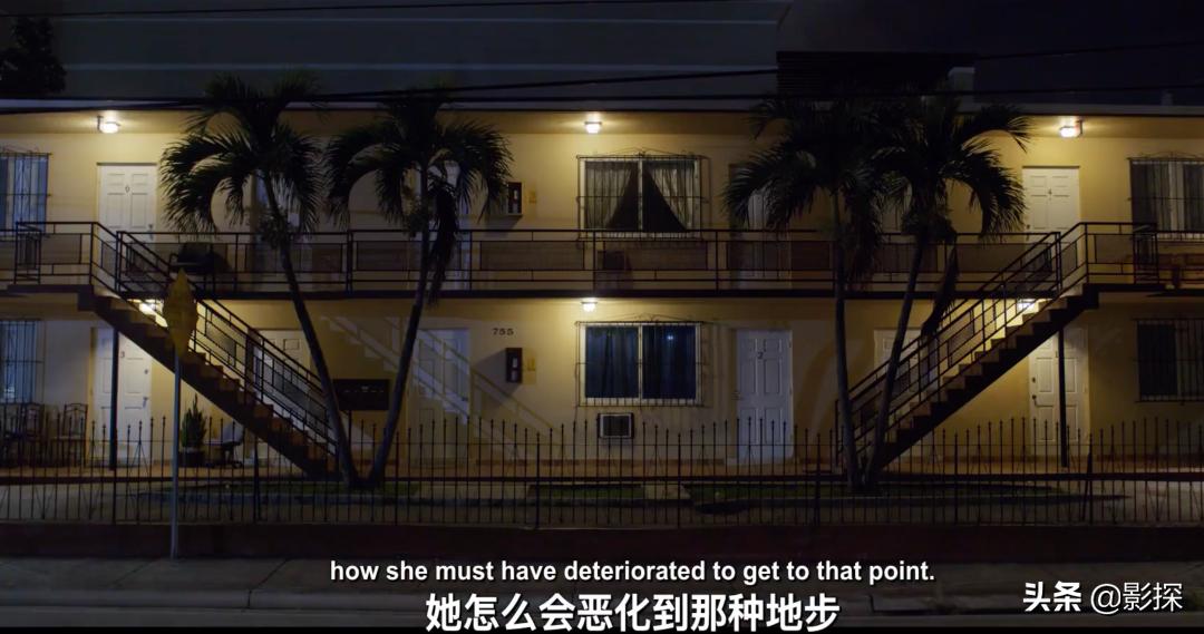 直播谋杀案件真实事件,真人秀性侵案