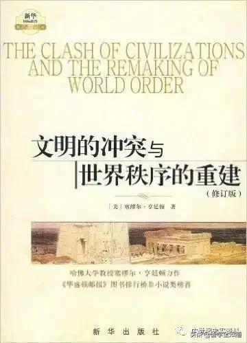 独家整理|中美十四所顶尖高中最全书单，暑假该看的都在这了