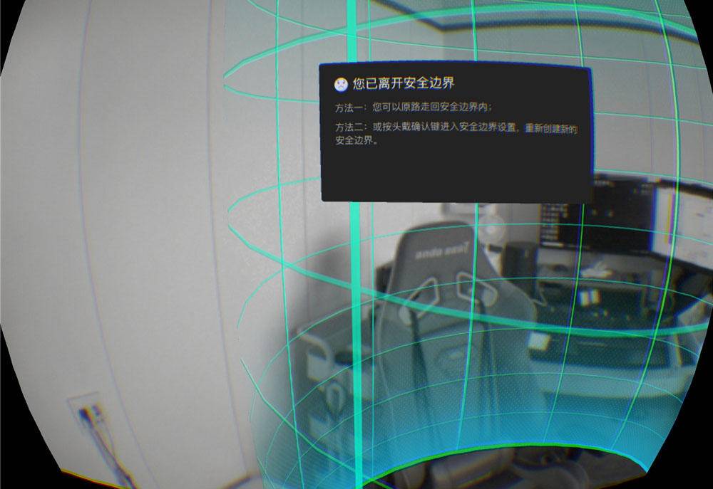 vrpiconeo3使用体验,piconeo3vr新品尊享评测