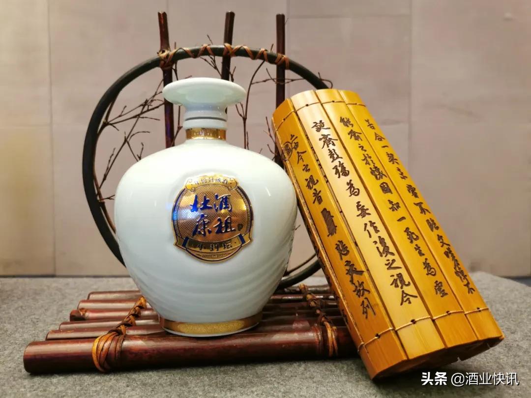 酒祖杜康封坛大典视频,杜康封坛大典为什么吸引人