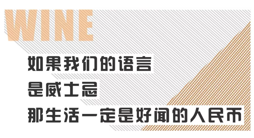 成都酒吧喝酒蹦迪指南,成都酒吧喝酒