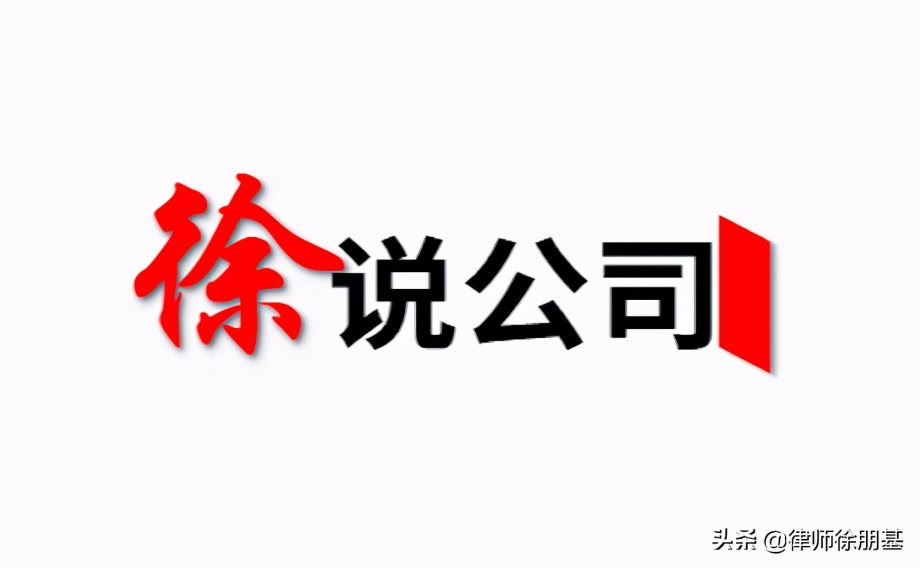 各地上市规则比较,各板块公司上市需要什么条件
