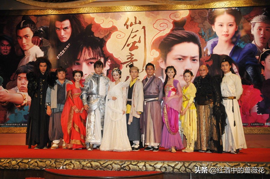 仙剑3完整版有多少集,仙剑3精彩视频