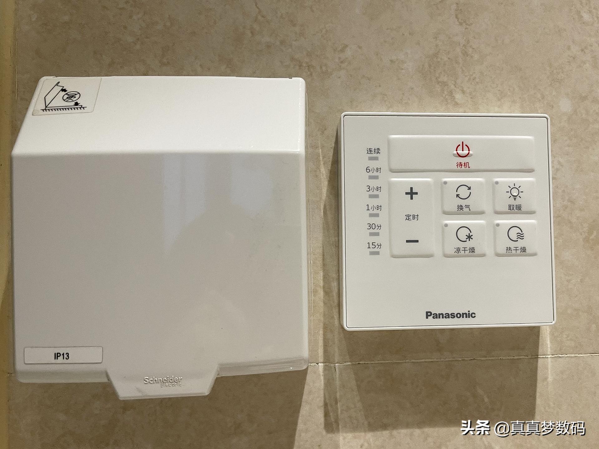 松下fv-20gbz1浴霸安装视频,松下浴霸fv20gbv1如何使用