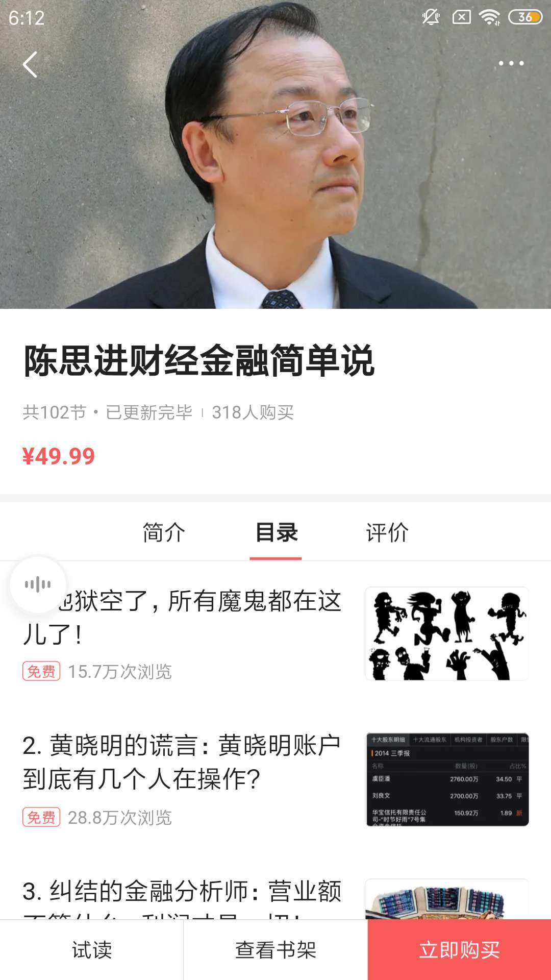 漫谈婚外恋,漫谈青楼文化