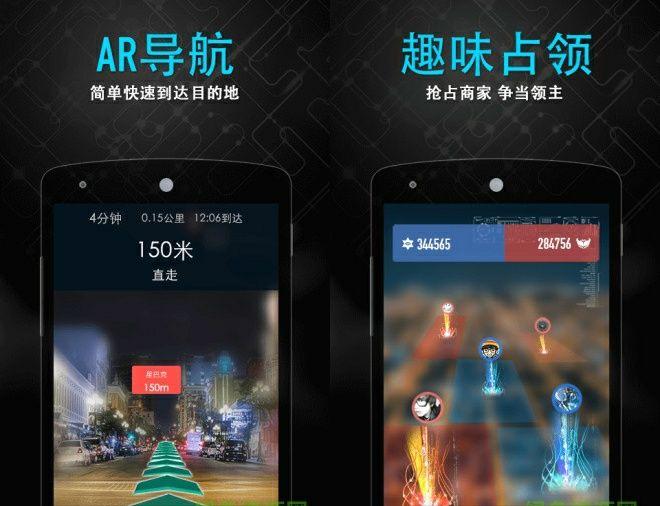 好用的苹果手机app推荐,好用的手机扫描app推荐