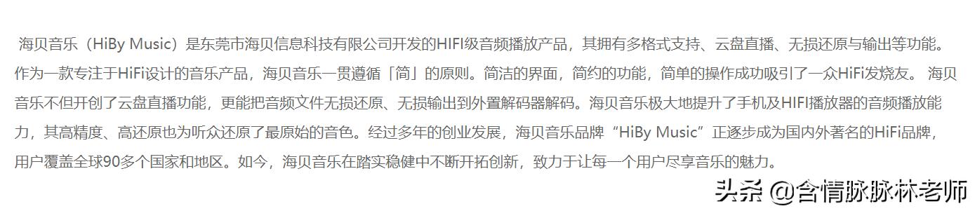 娴疯礉钃濈墮鑰虫斁w5,娴疯礉钃濈墮鑰虫斁w3