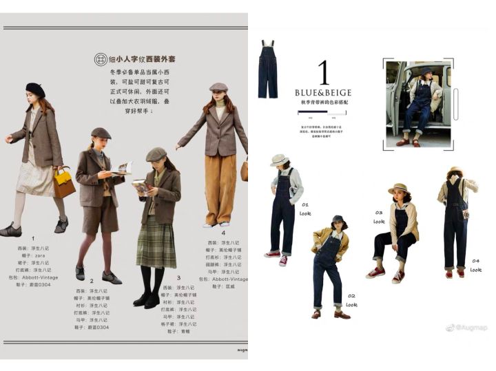 便宜又实用的女装店,小个子淘宝女装店推荐