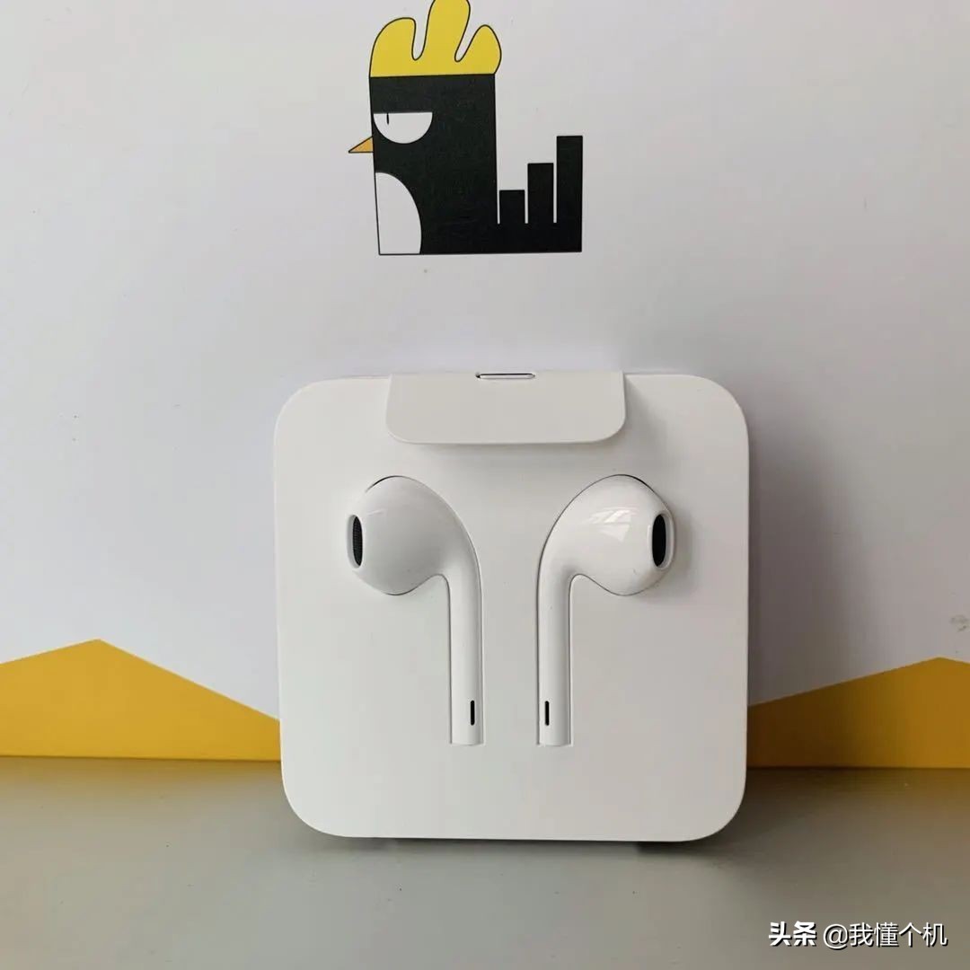 iphone附赠配件大全,iphone配件鉴定大全