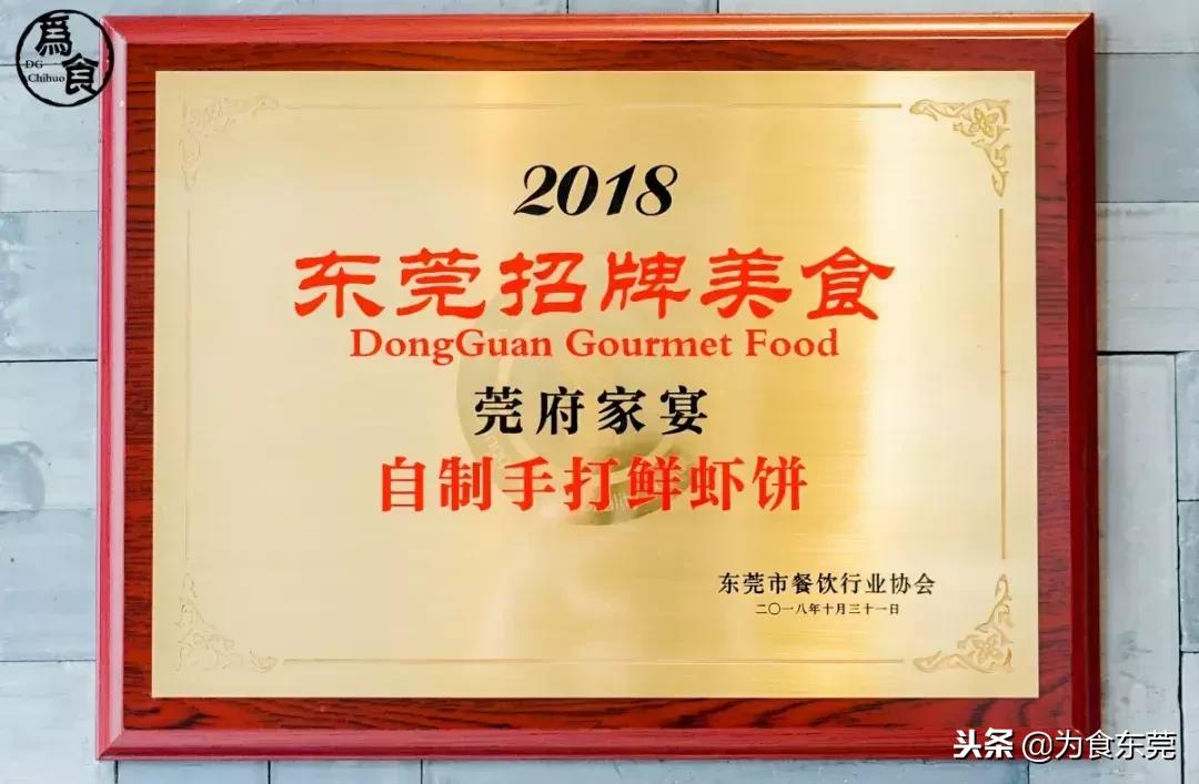 一道简单的美食一份小时候的记忆,一道菜令人回味的童年记忆