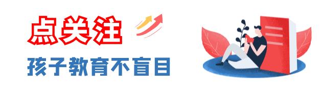 无锡民办初中春季学期收费,无锡民办初中怎么报名