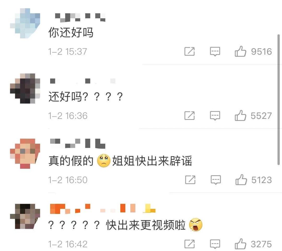 巴啦啦小魔仙有人猝死吗,巴啦啦小魔仙主角猝死