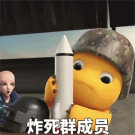 接吻吗,拉丝的那种