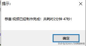 3dmax如何制作720全景图,3dmax怎么做720度全景图