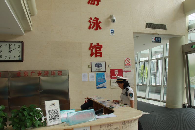 如何检测游泳池水质,安徽游泳池水质监测