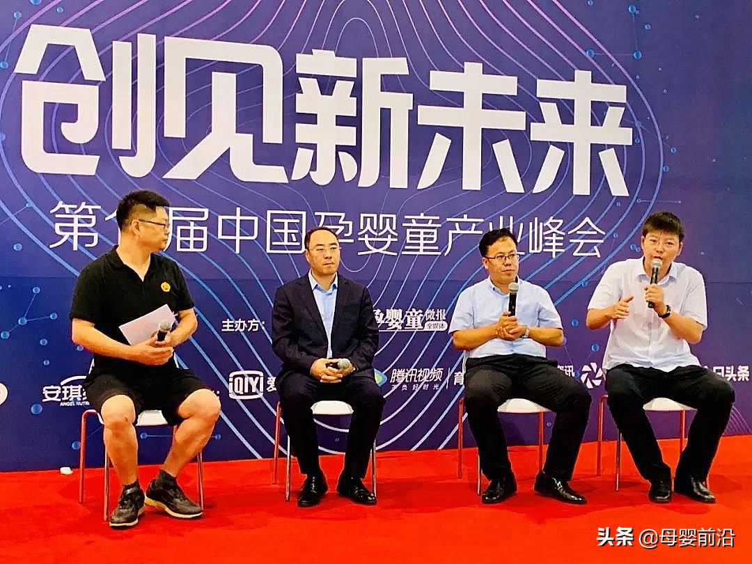 优博布瑞弗尼4段配方液态奶,圣元液态奶最近视频